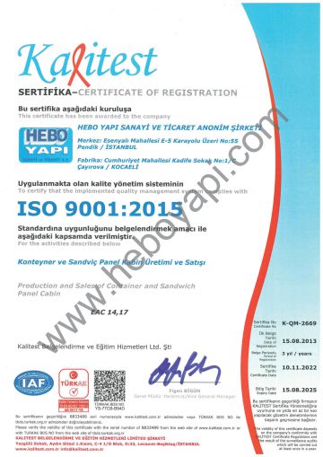 Quality Management System Certificate