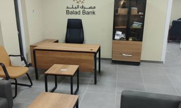 Balad Bank Headquarters Completed in Port Sudan-7